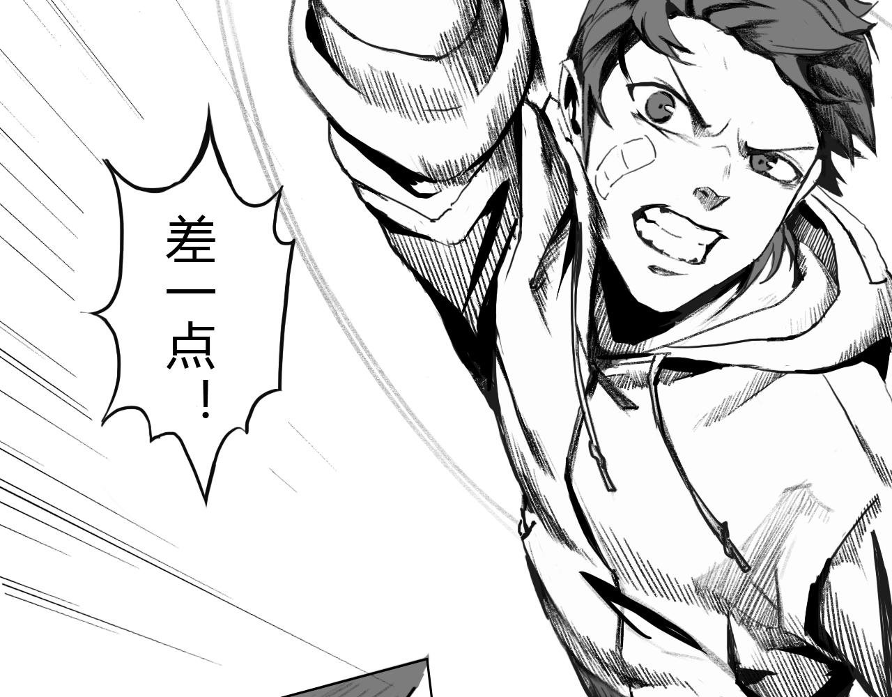 开局