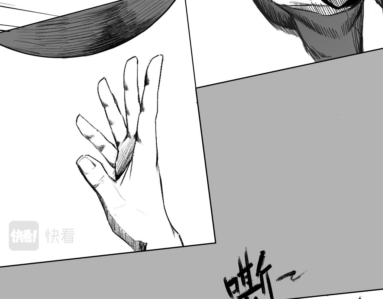 开局