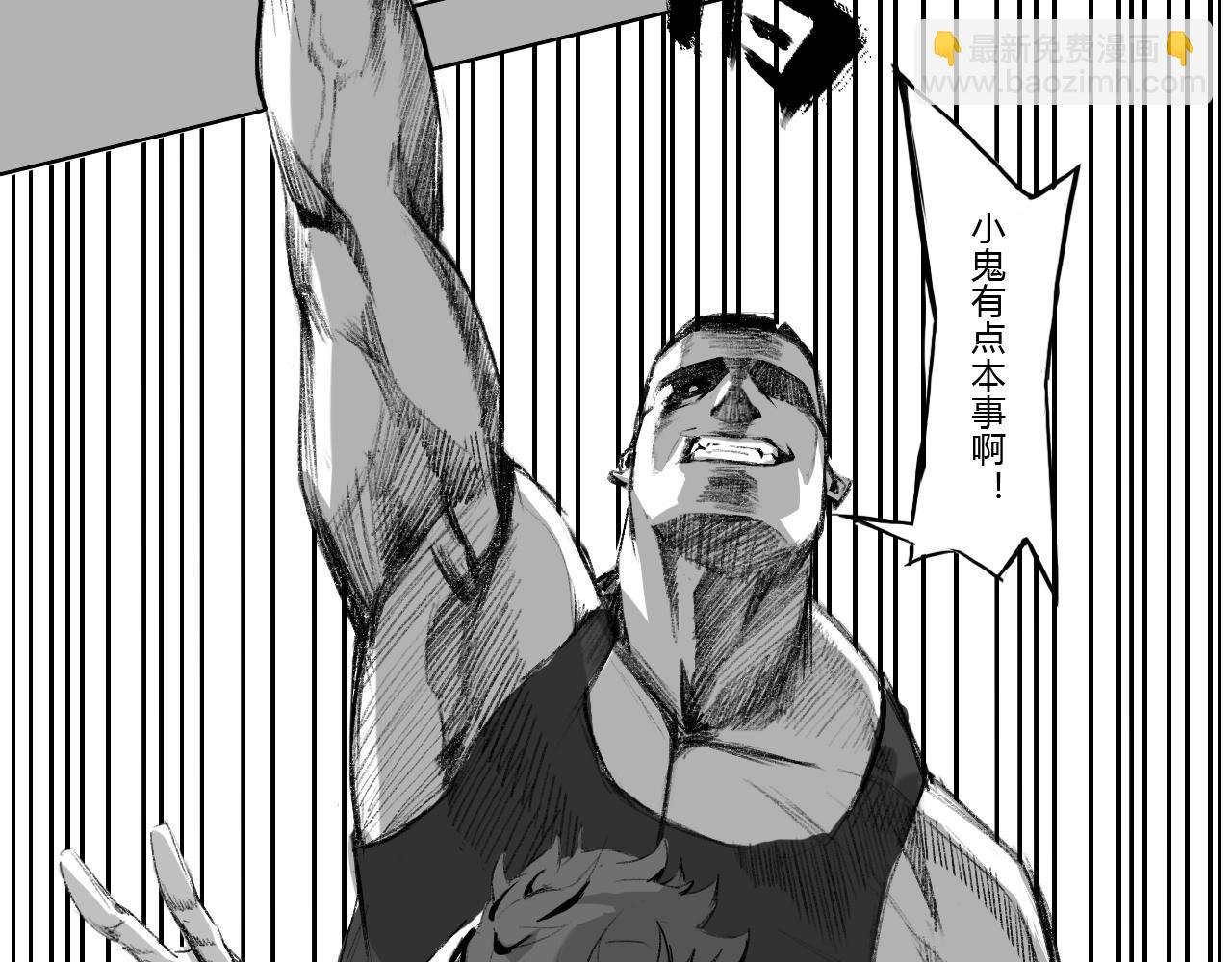 开局