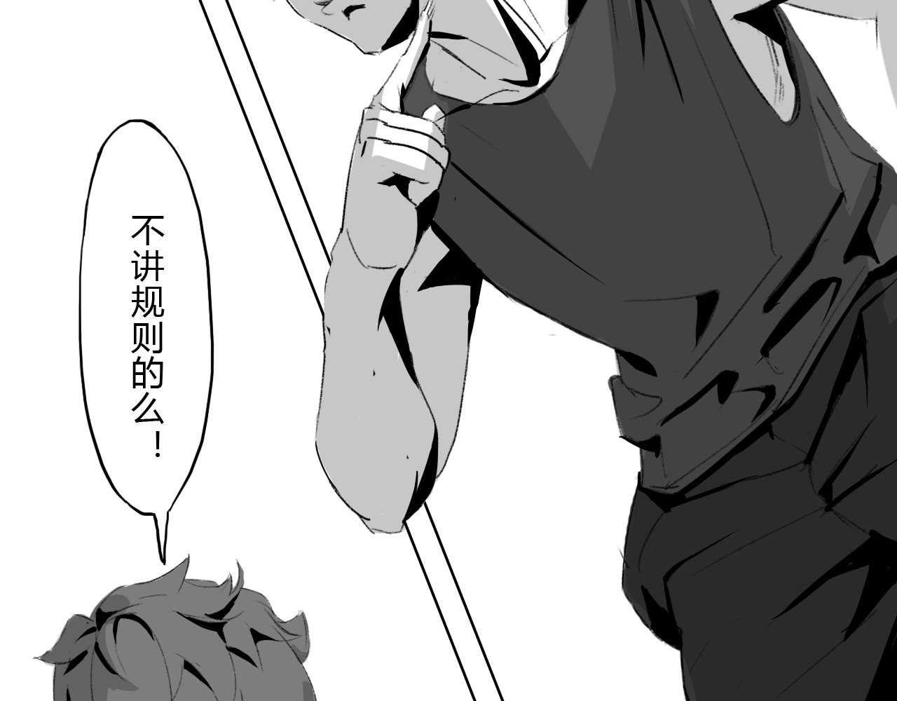 开局