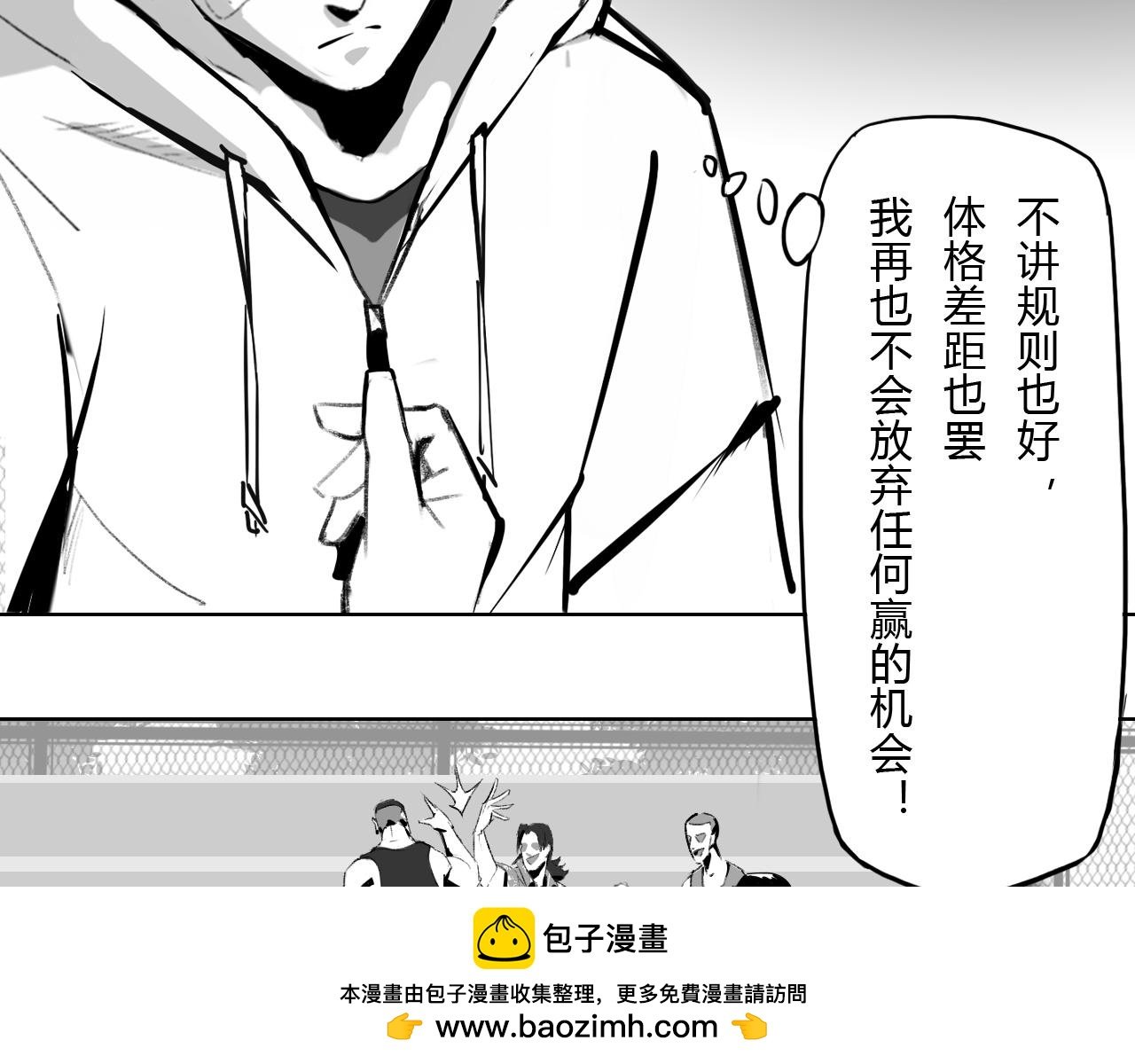 开局