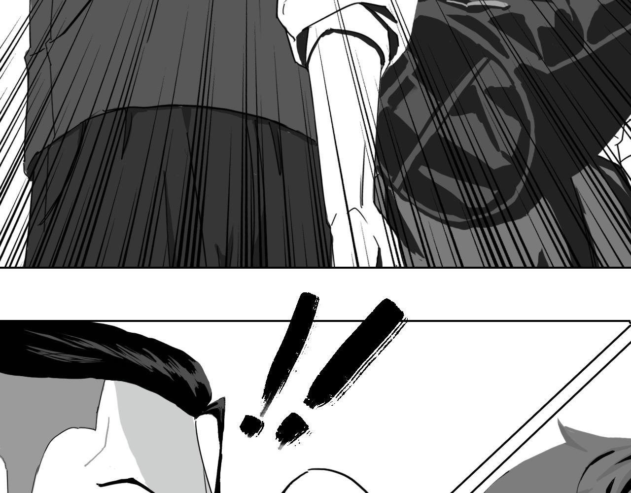 相遇