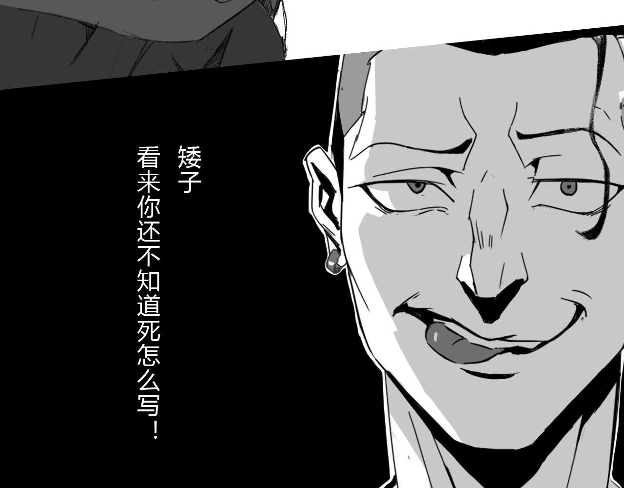 相遇
