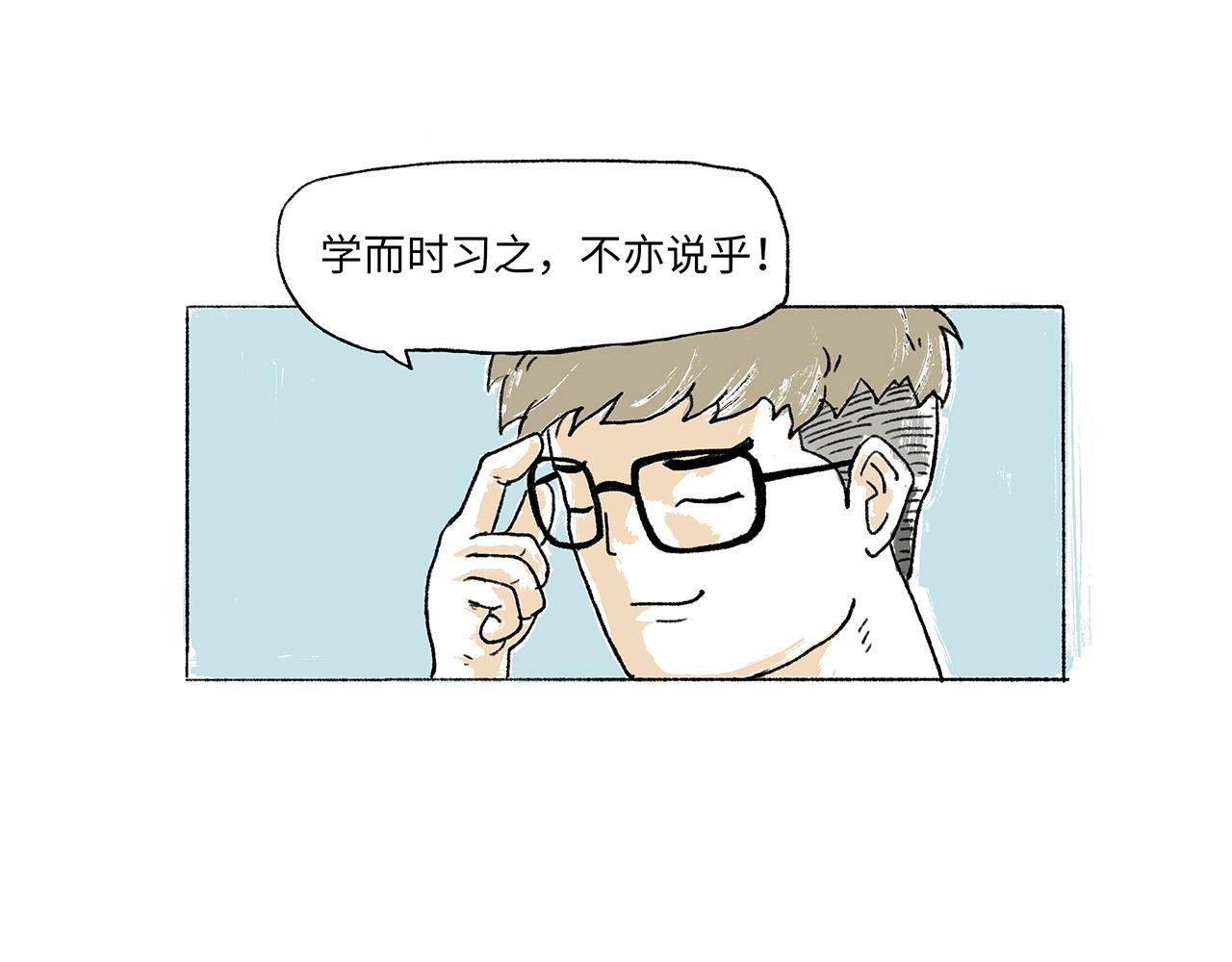 当学霸和拳霸刚正面是怎样的体验
