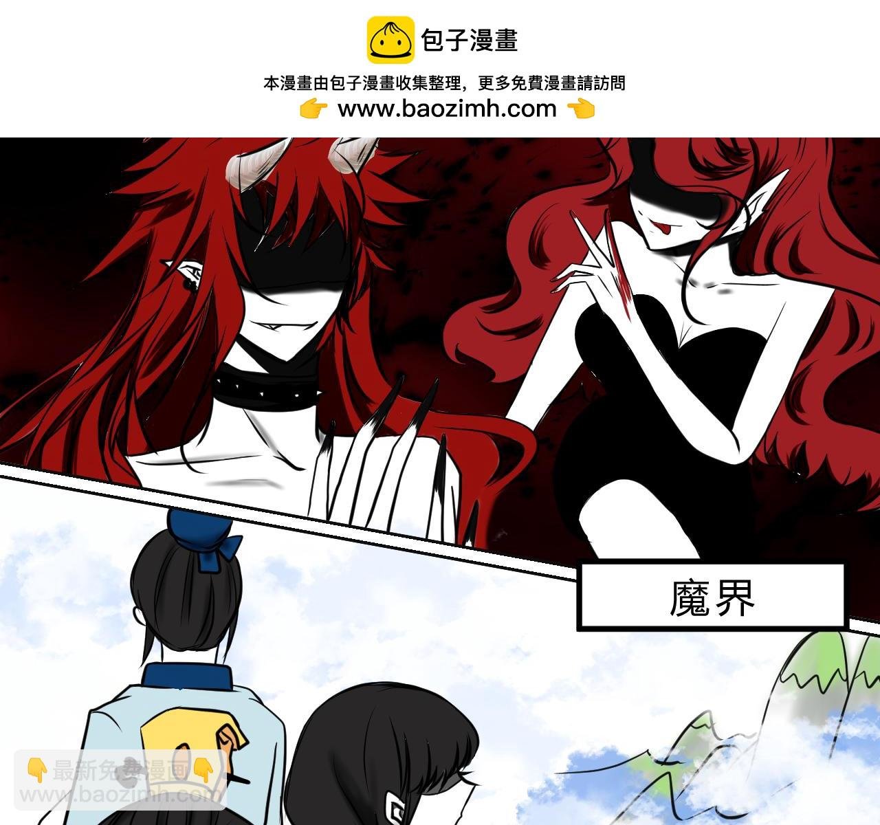 起源