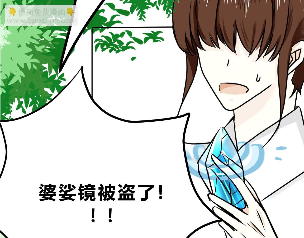 起源