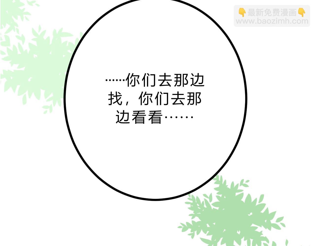 起源