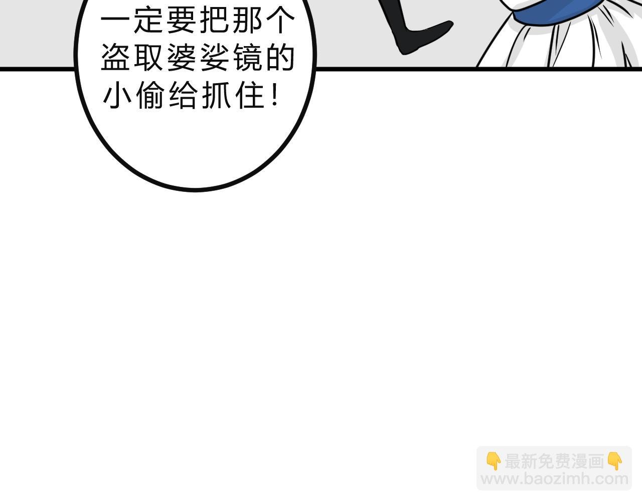 起源
