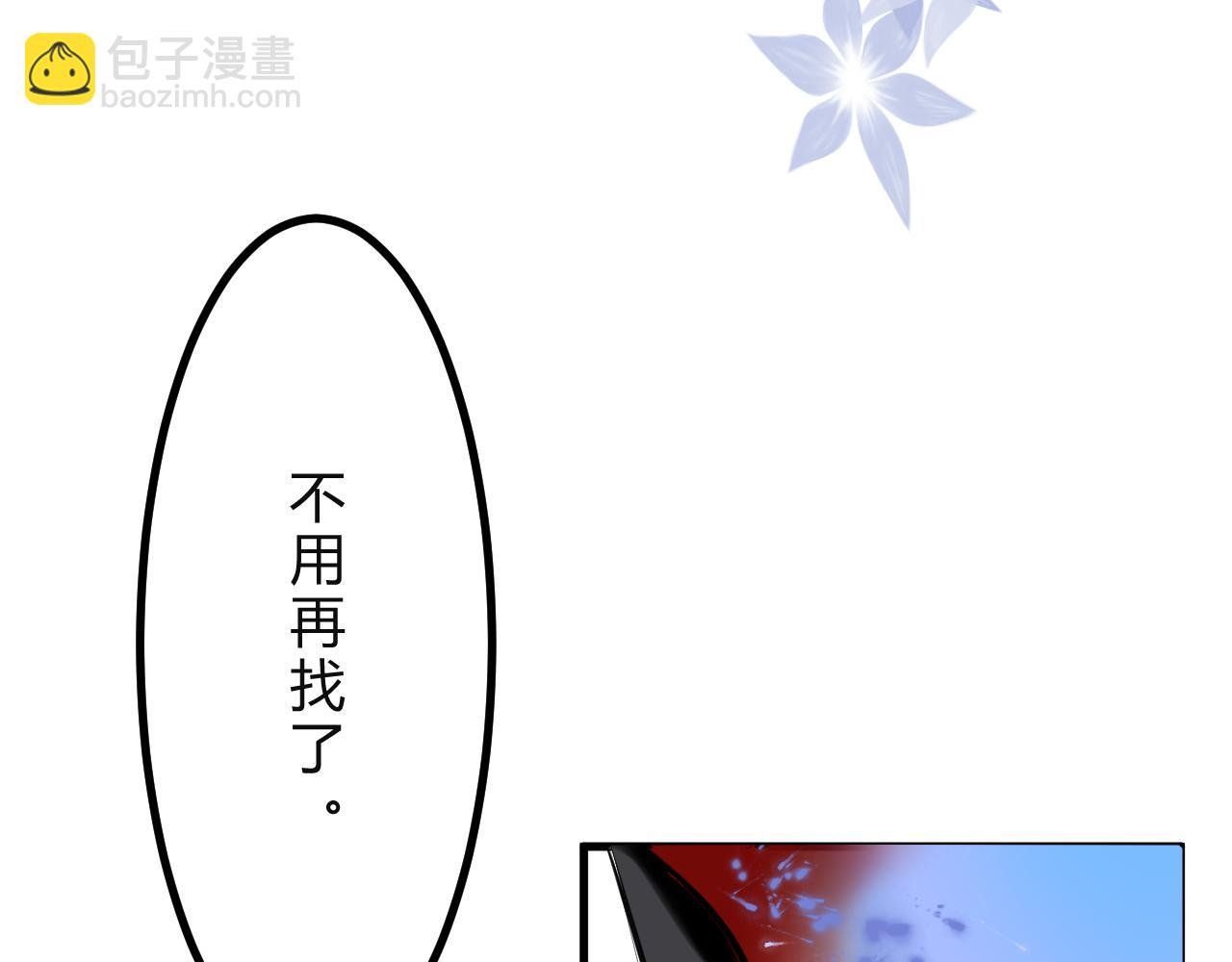 起源