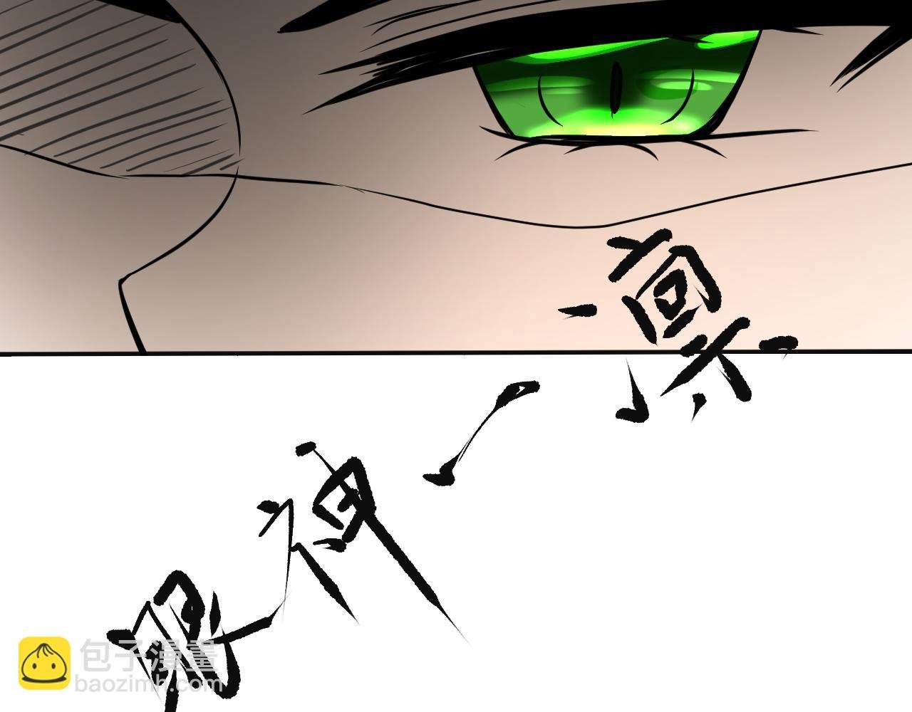 起源