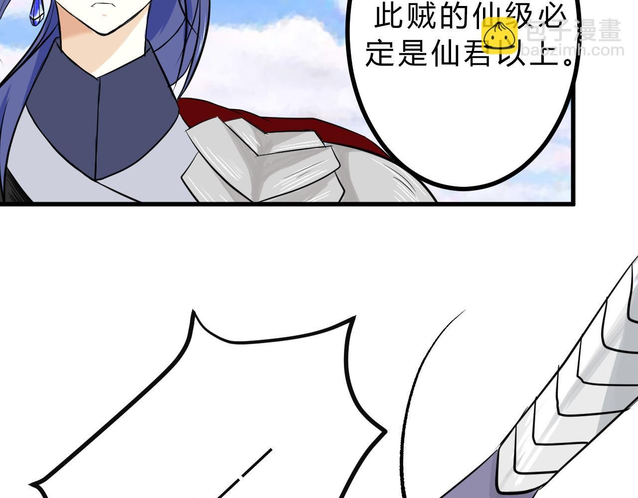 起源