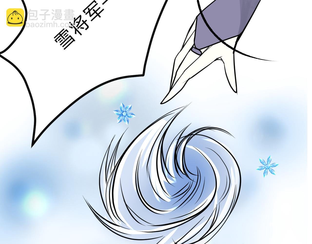 起源