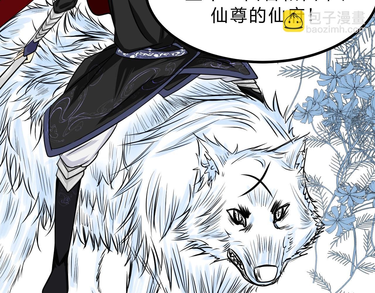 起源