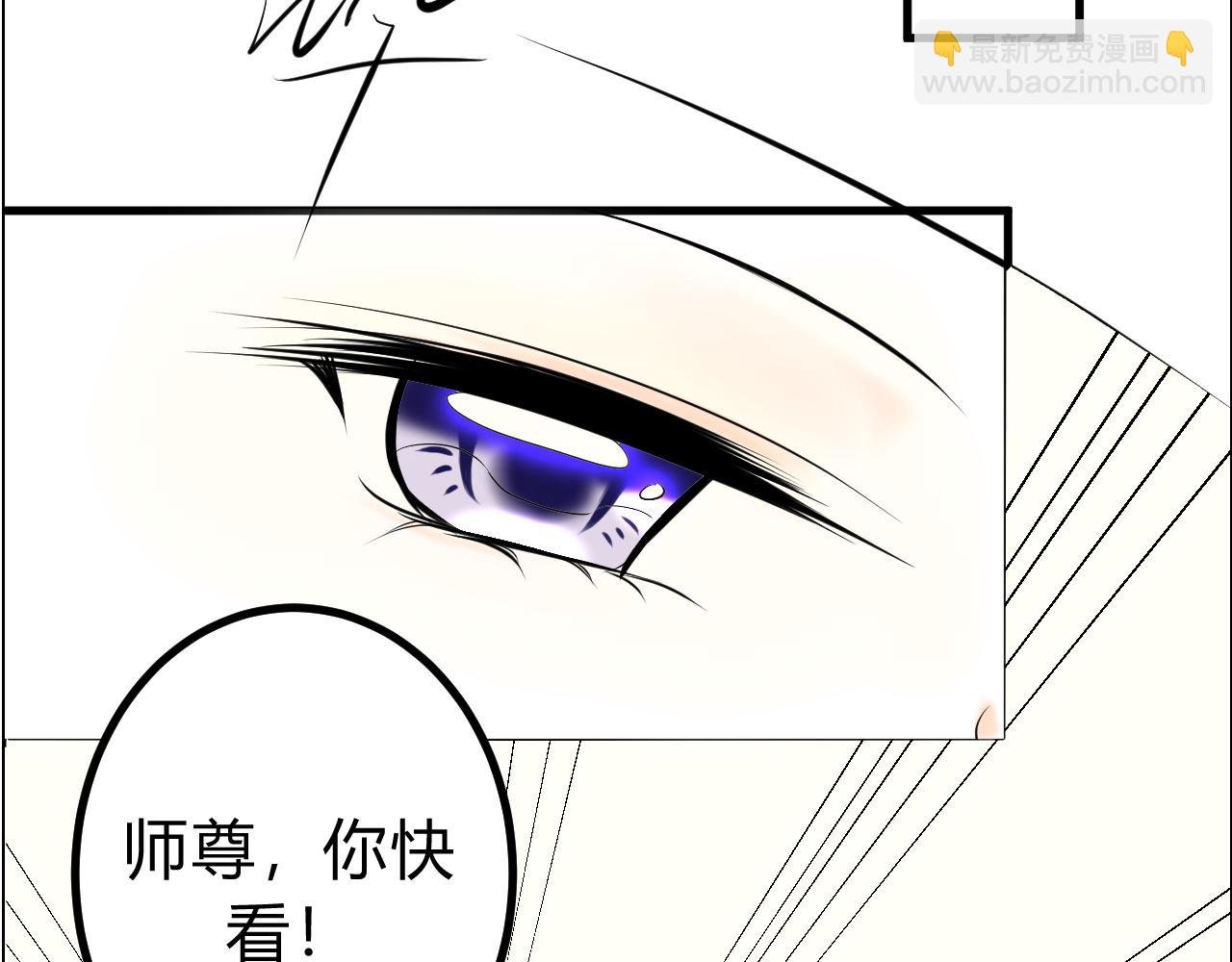 序章