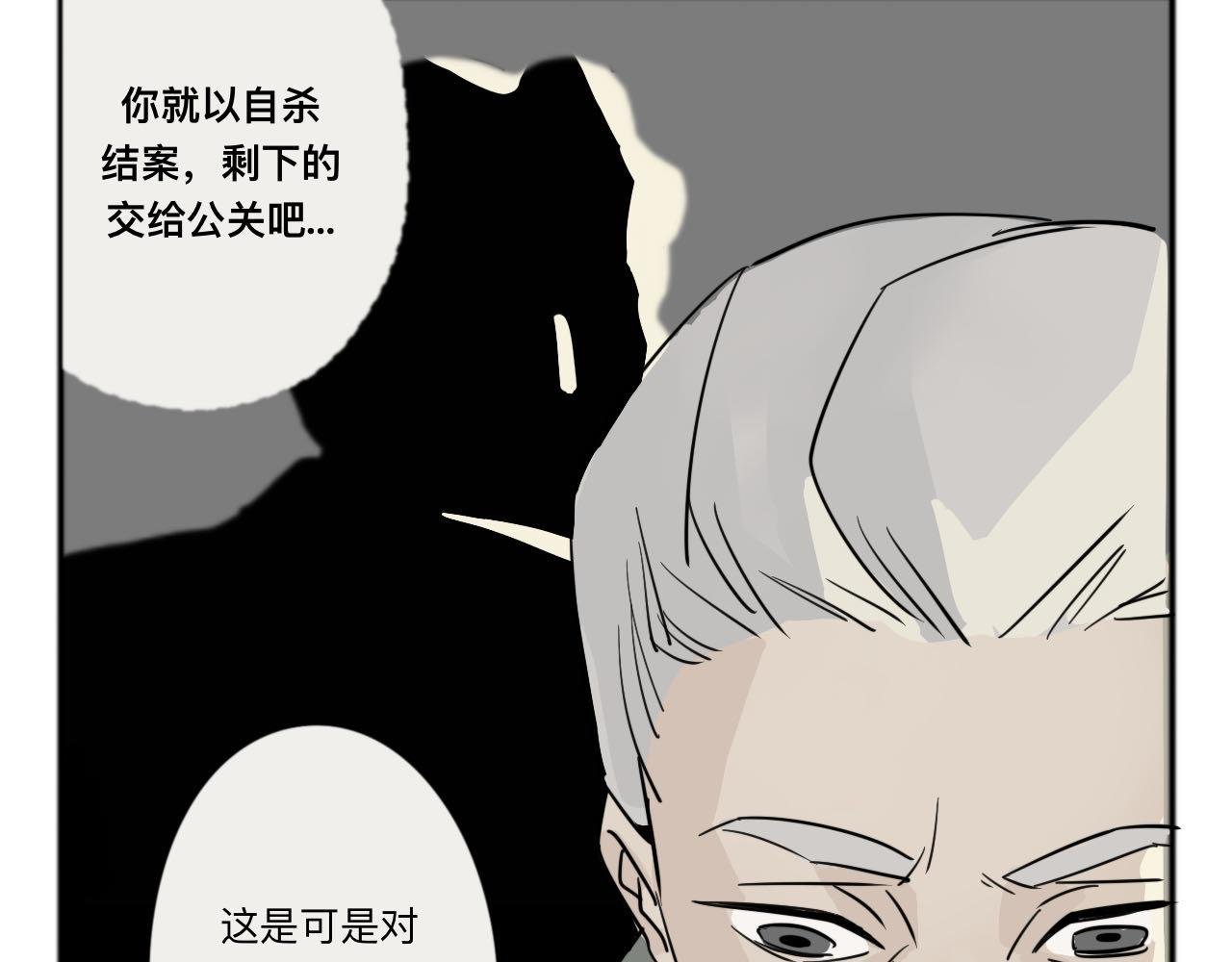 开端