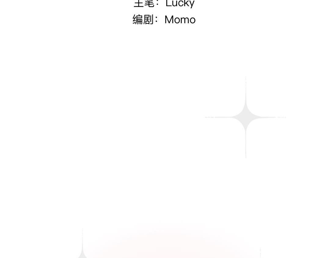 序章
