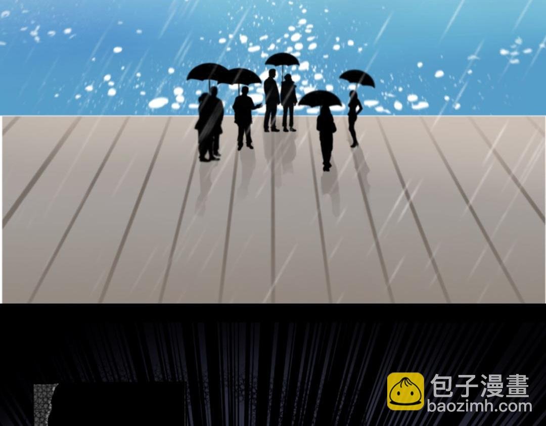 序章
