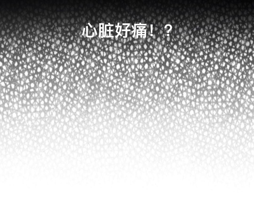 序章