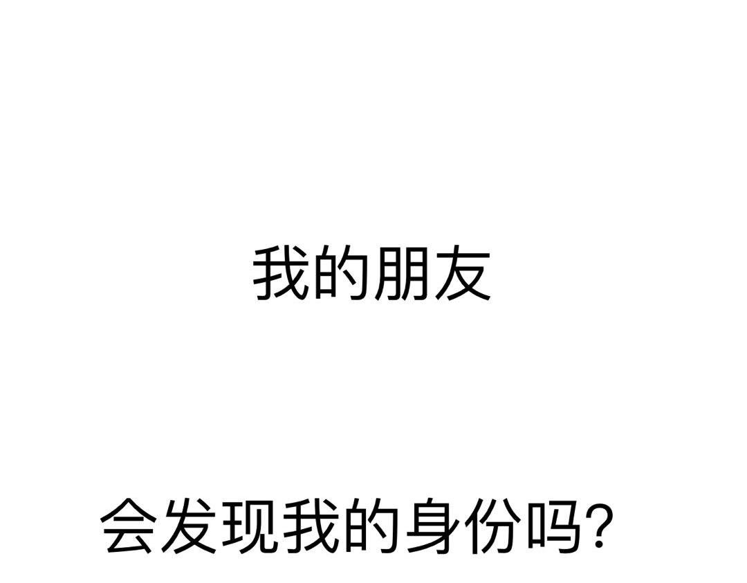 序章