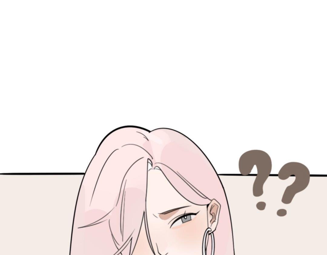 序章