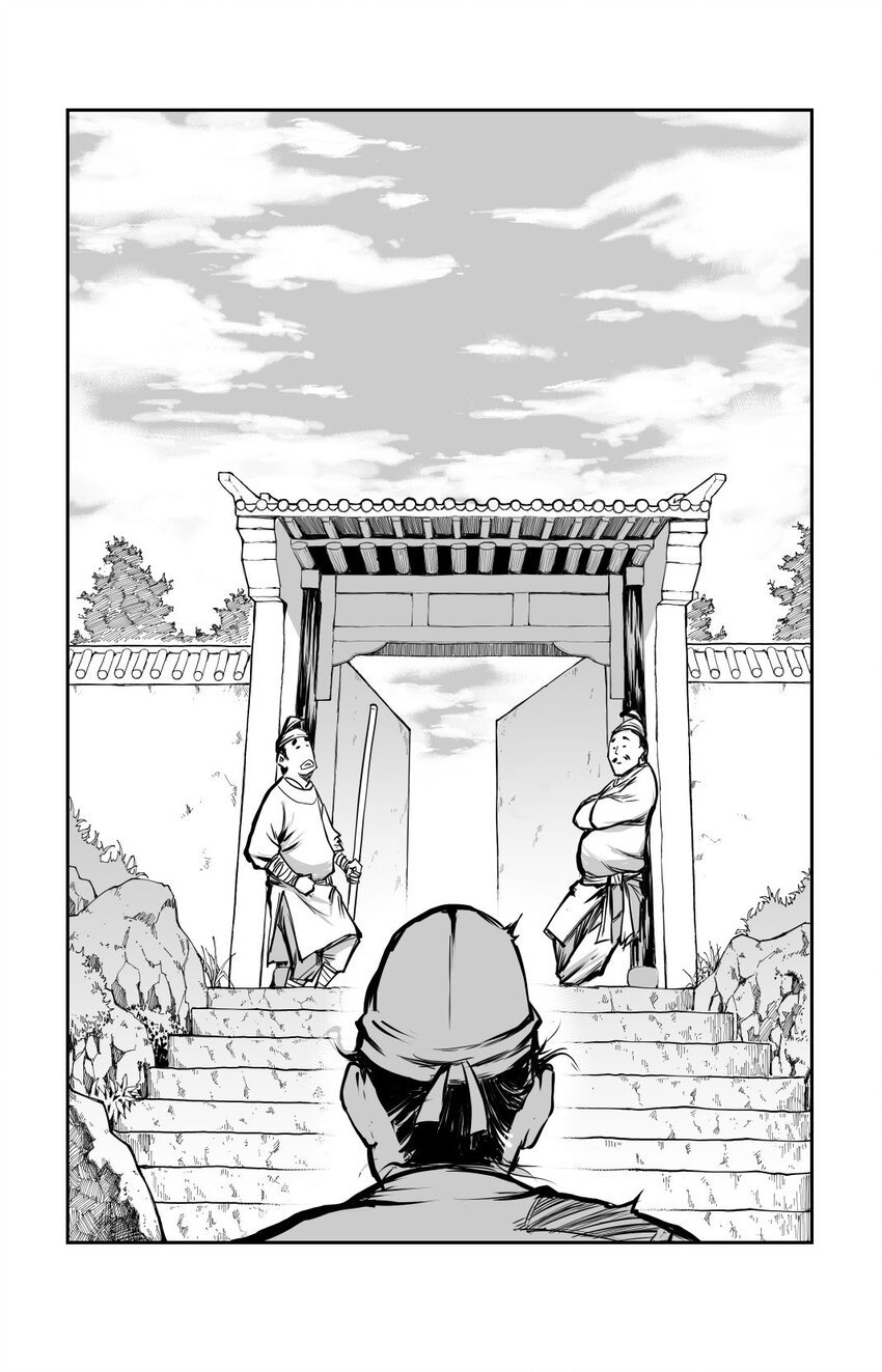第31回 《清风闸》第31回：腊八节，太平拳冲关进庙门！