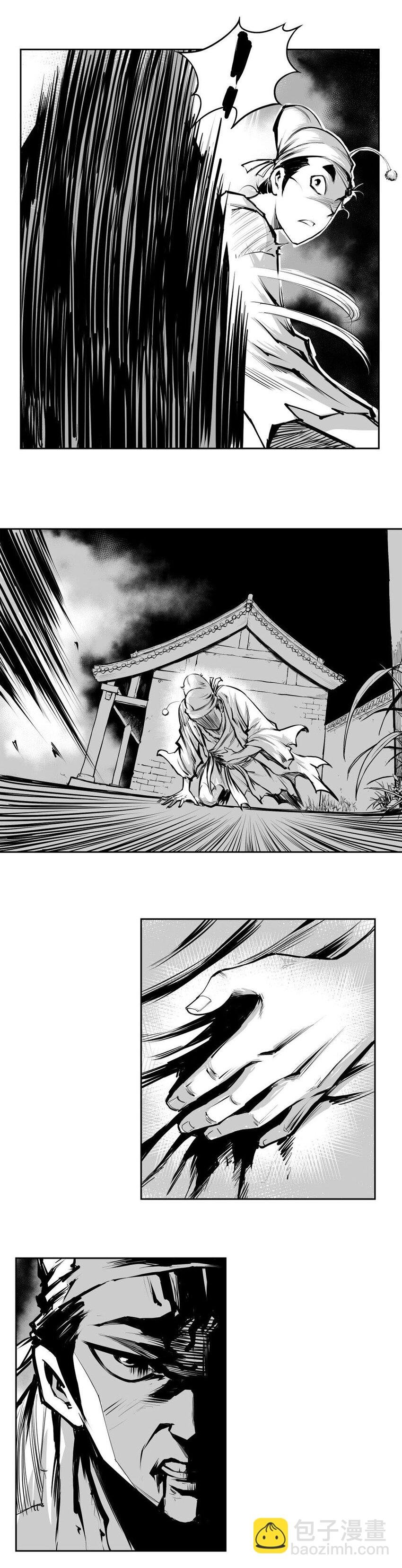 第48回 《清风闸》第48回：浴血追凶！