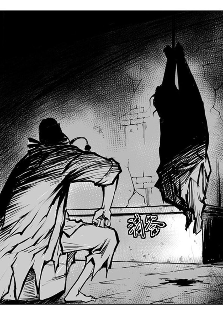 第49回 《清风闸》第49回：皮五离家，又惹非议！