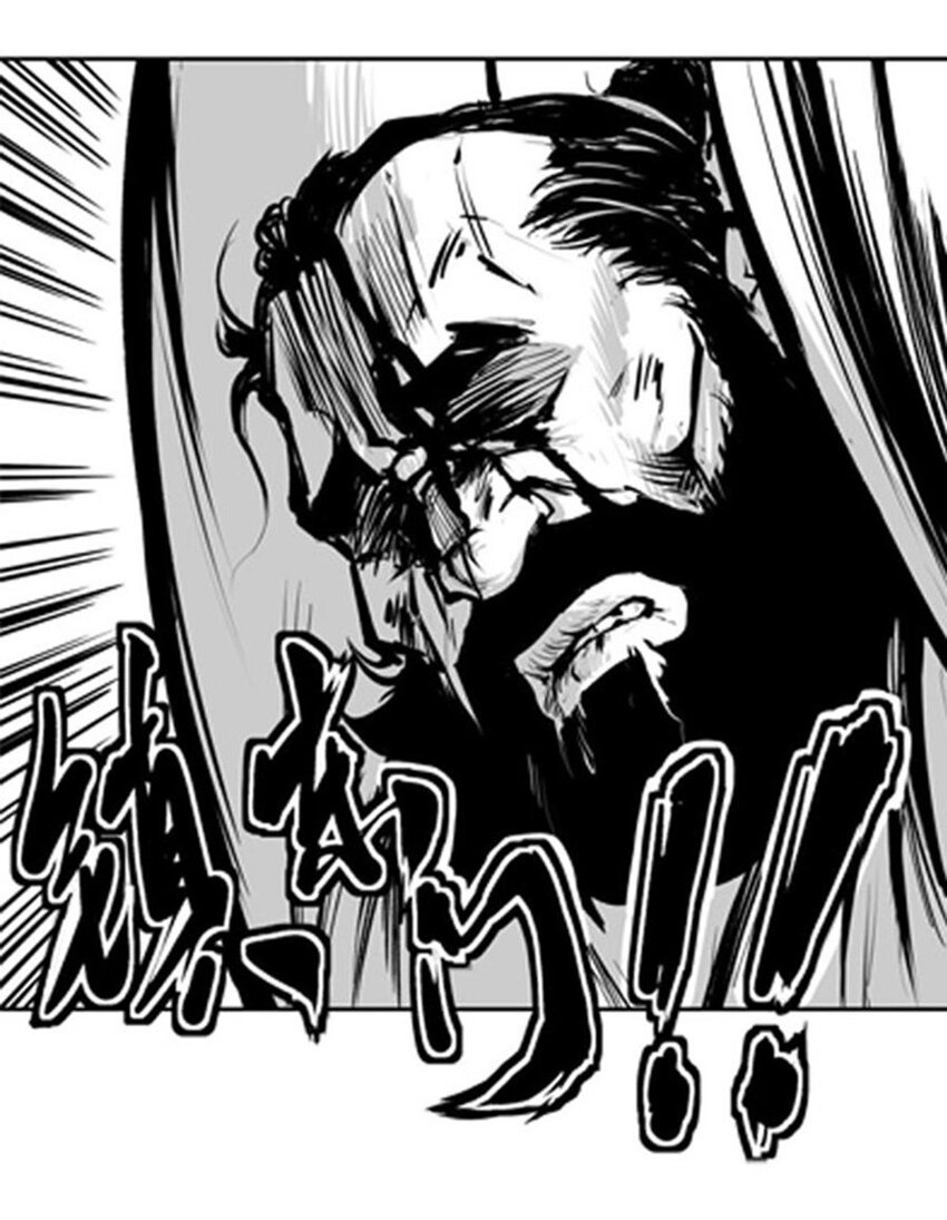 第49回 《清风闸》第49回：皮五离家，又惹非议！