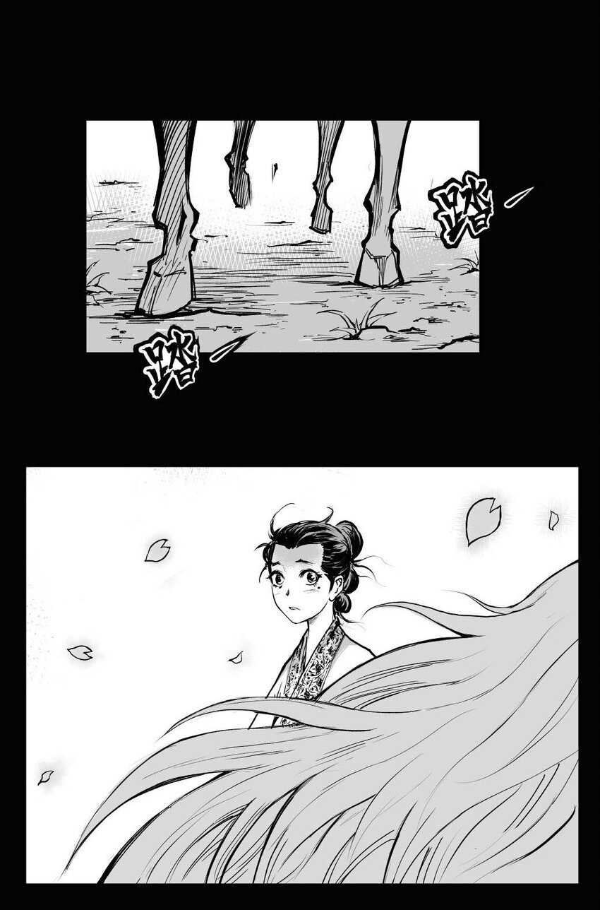 第51回 《清风闸》第51回：证据确凿，“苦命鸳鸯”道实情！