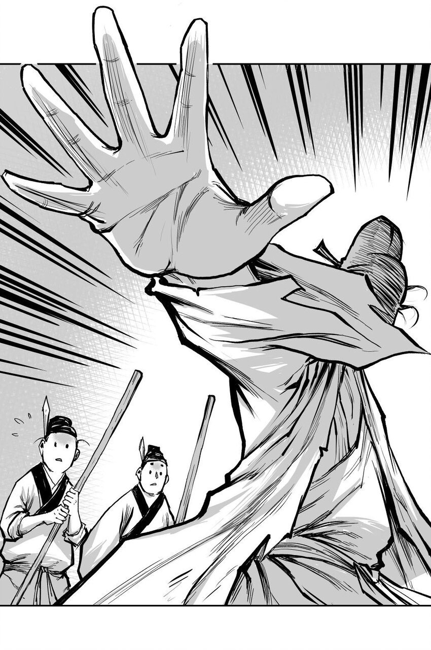 第52回 《清风闸》第52回：一告未成，县太爷促“良缘”！