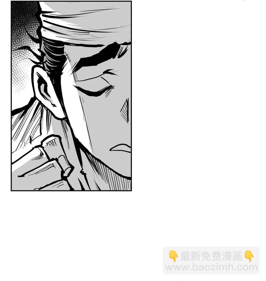 第57回 《清风闸》第57回：处处是虚何处实！