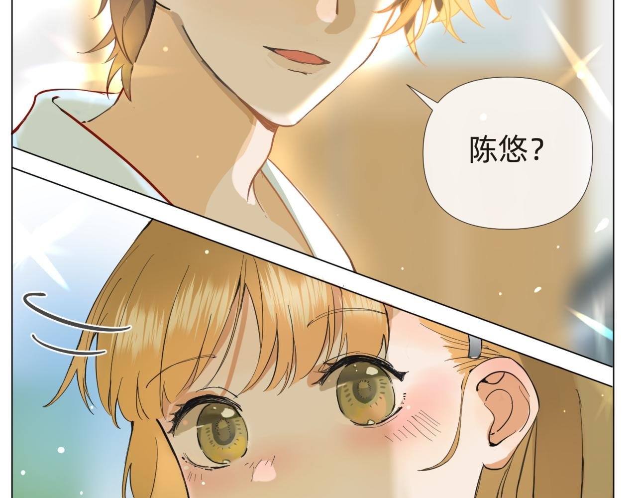开学