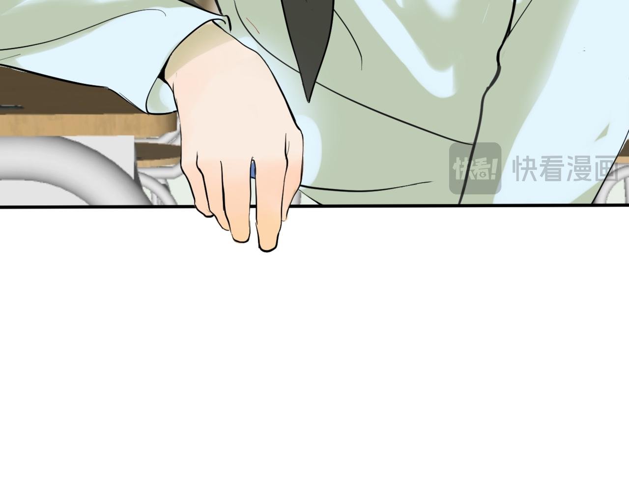 开学