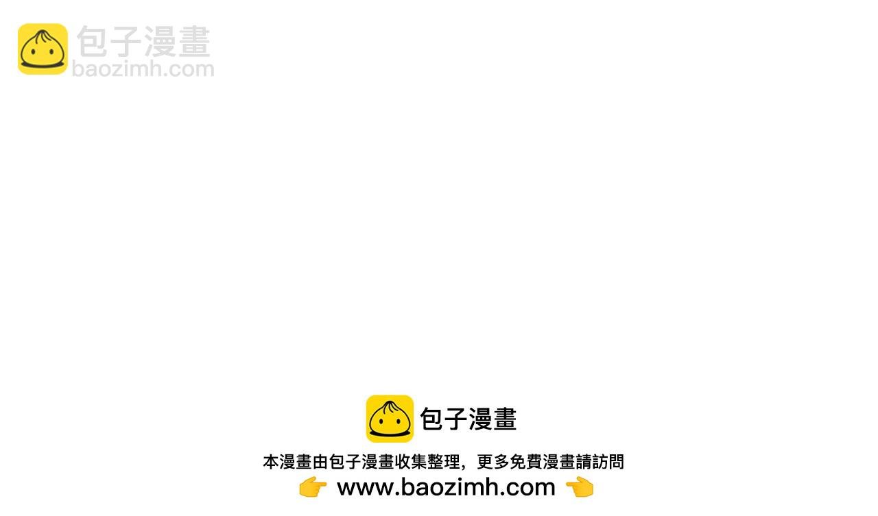 开学