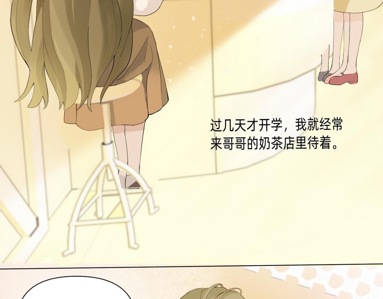 初见