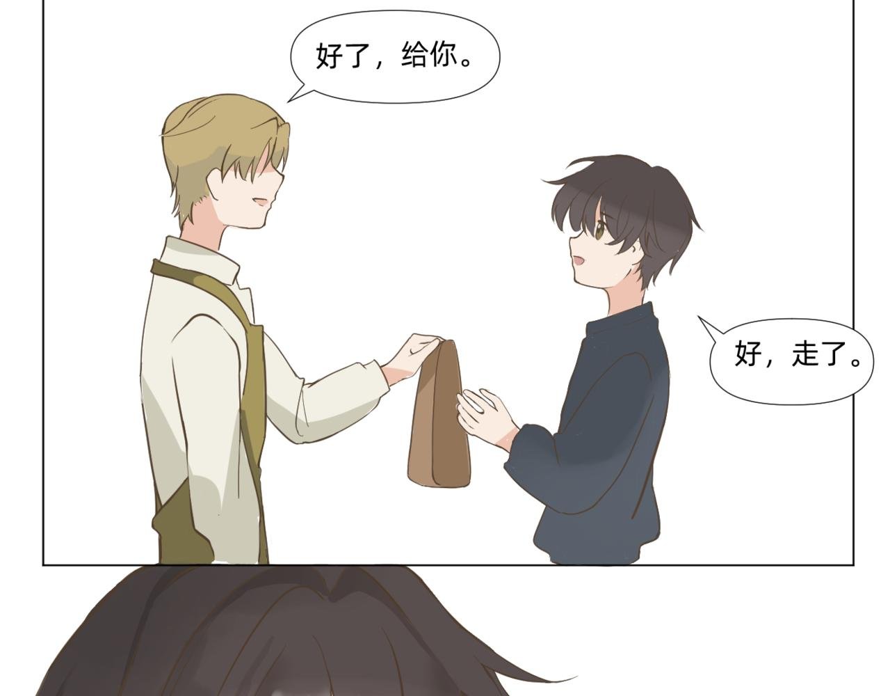 初见