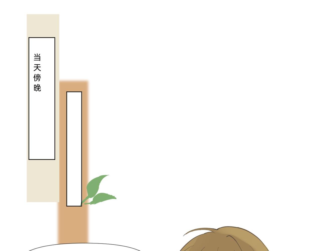 初见