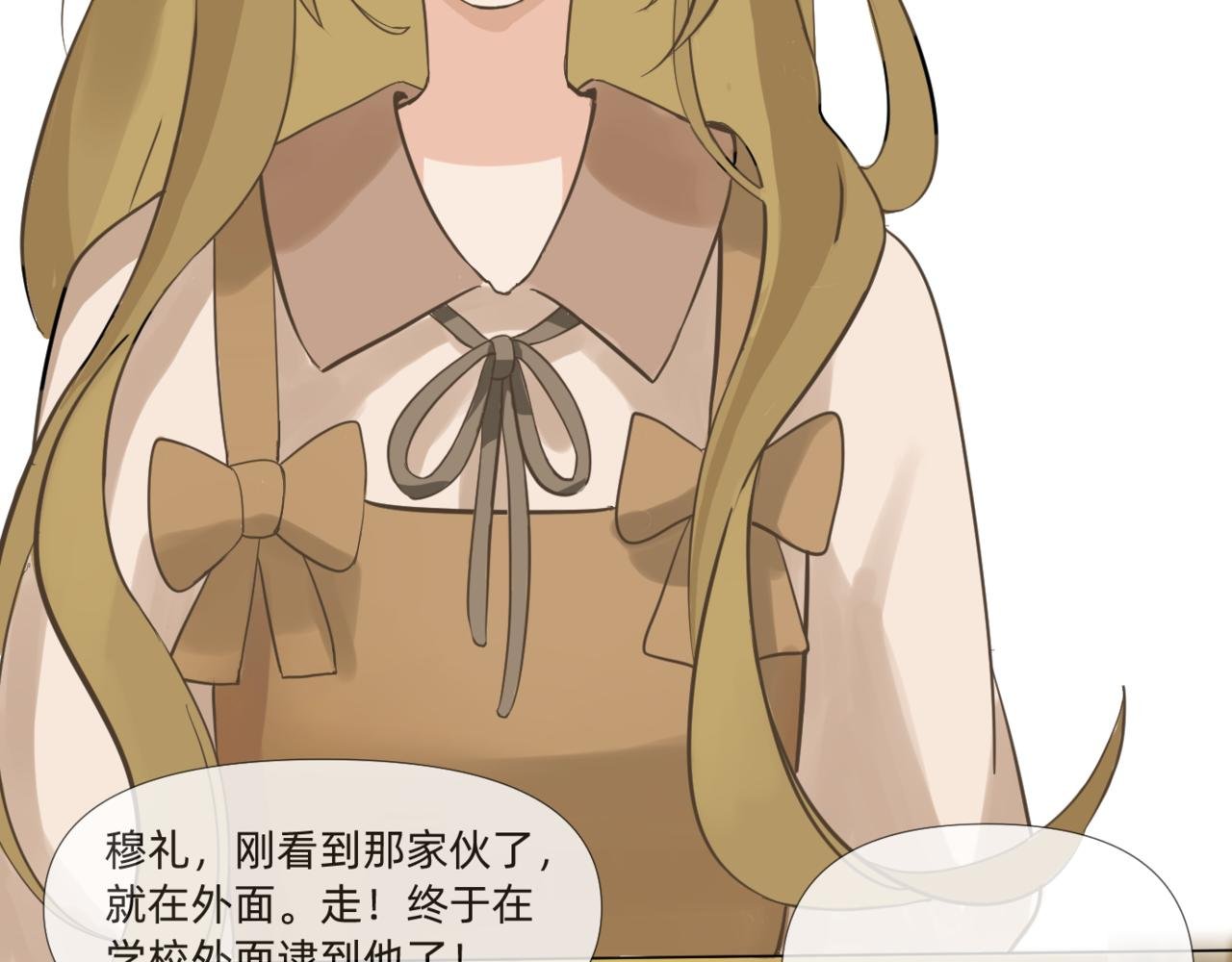 初见