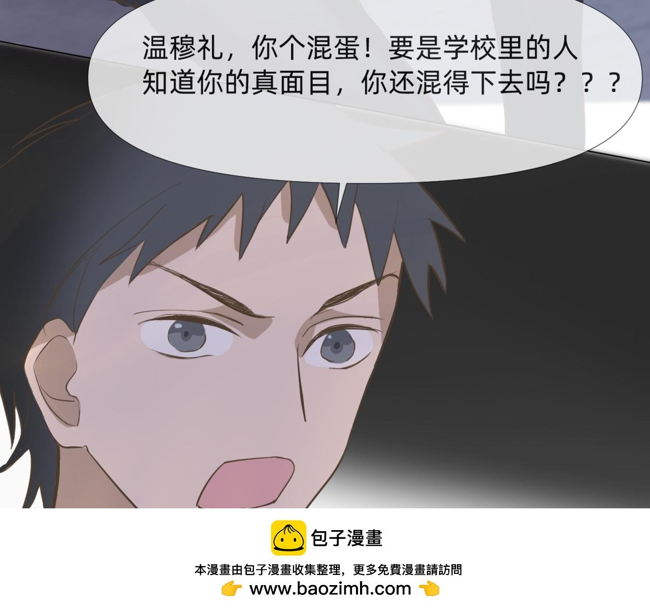 初见
