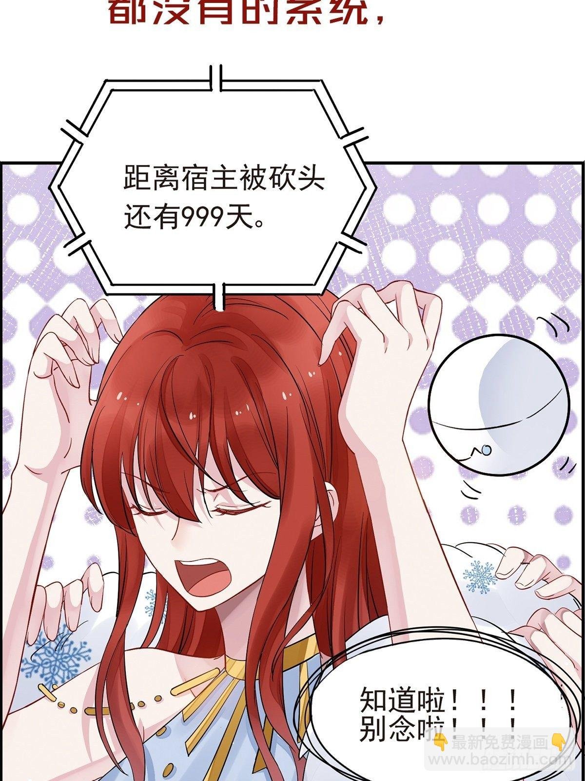 放料1 预告