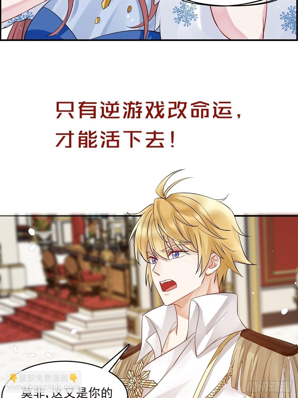 放料1 预告