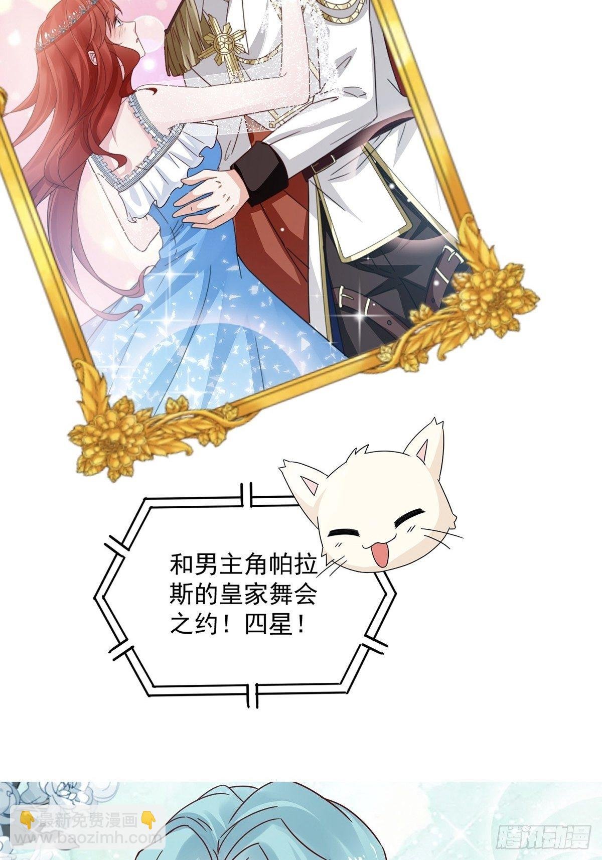 放料1 预告