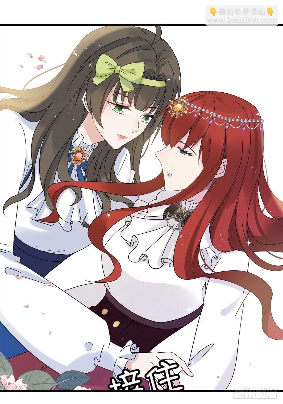 放料1 预告