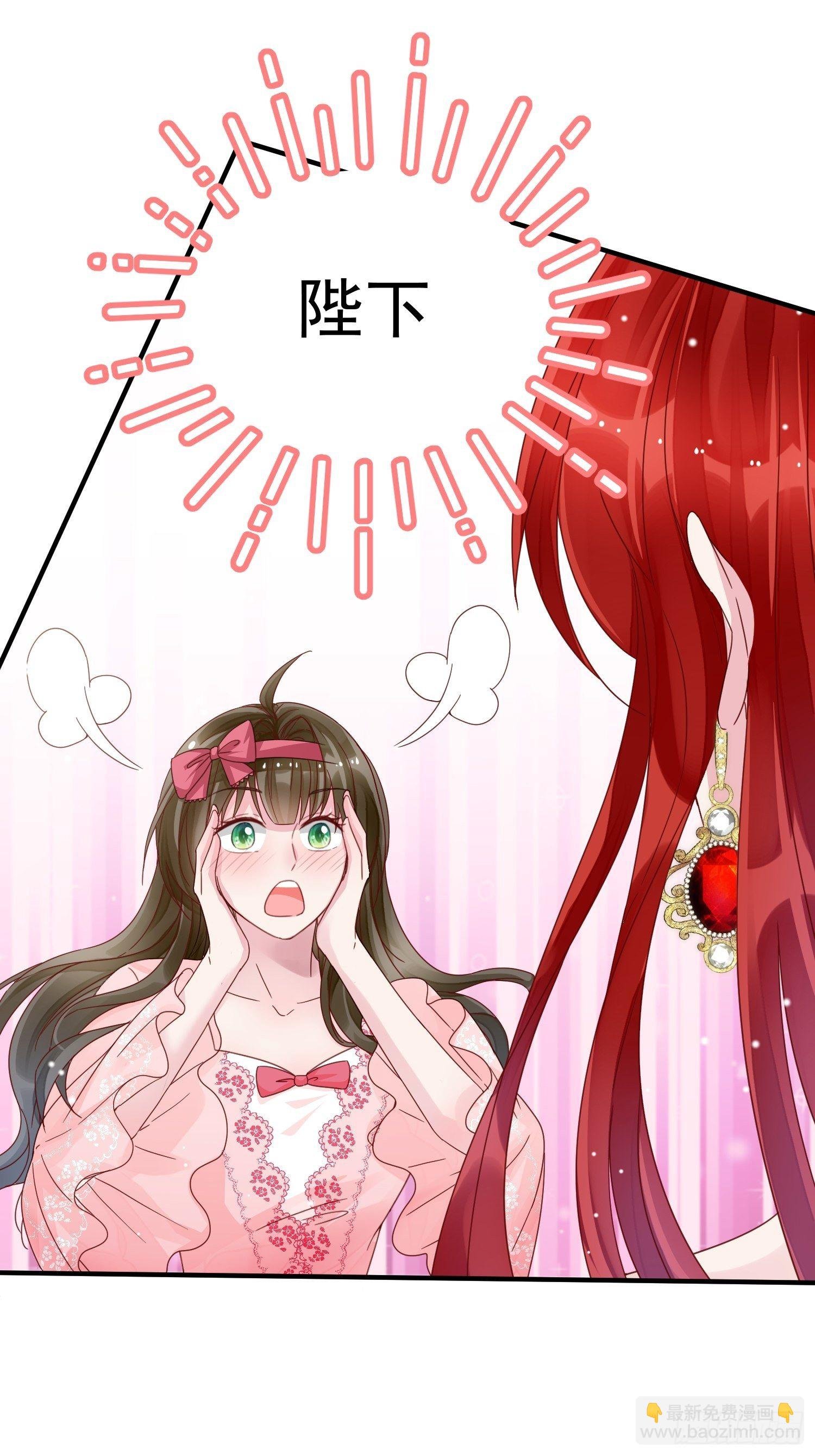 第9话 逃婚