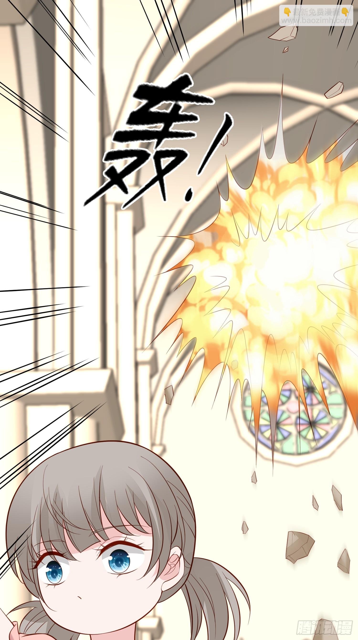第97话 第七次葬礼