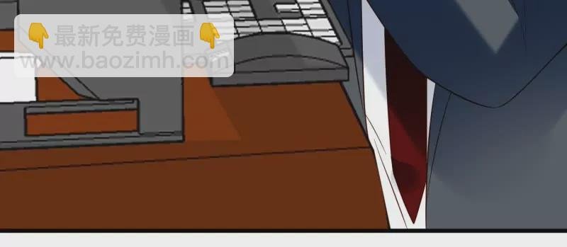 第105话被拍奇怪的照片了