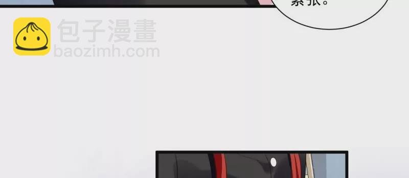第105话被拍奇怪的照片了