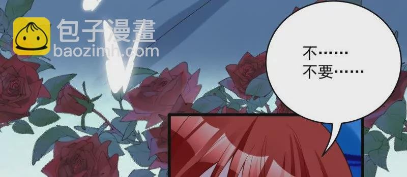 第107话四人修罗场