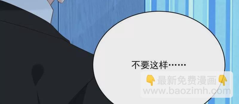 第107话四人修罗场