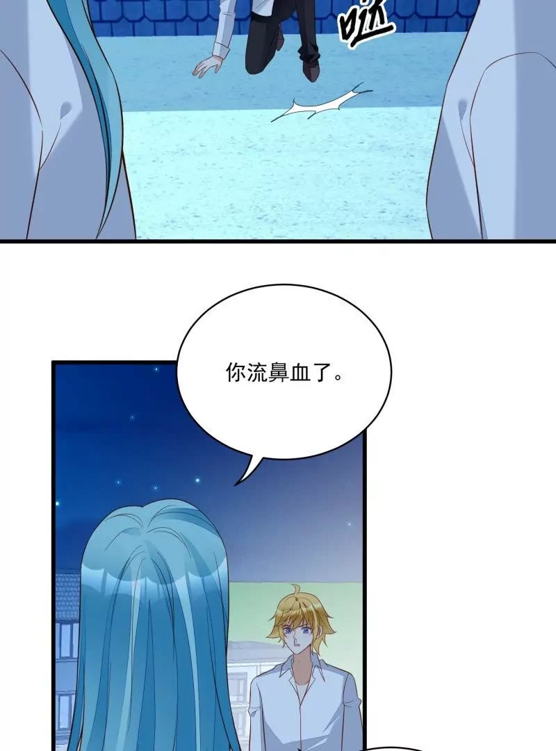 第107话四人修罗场